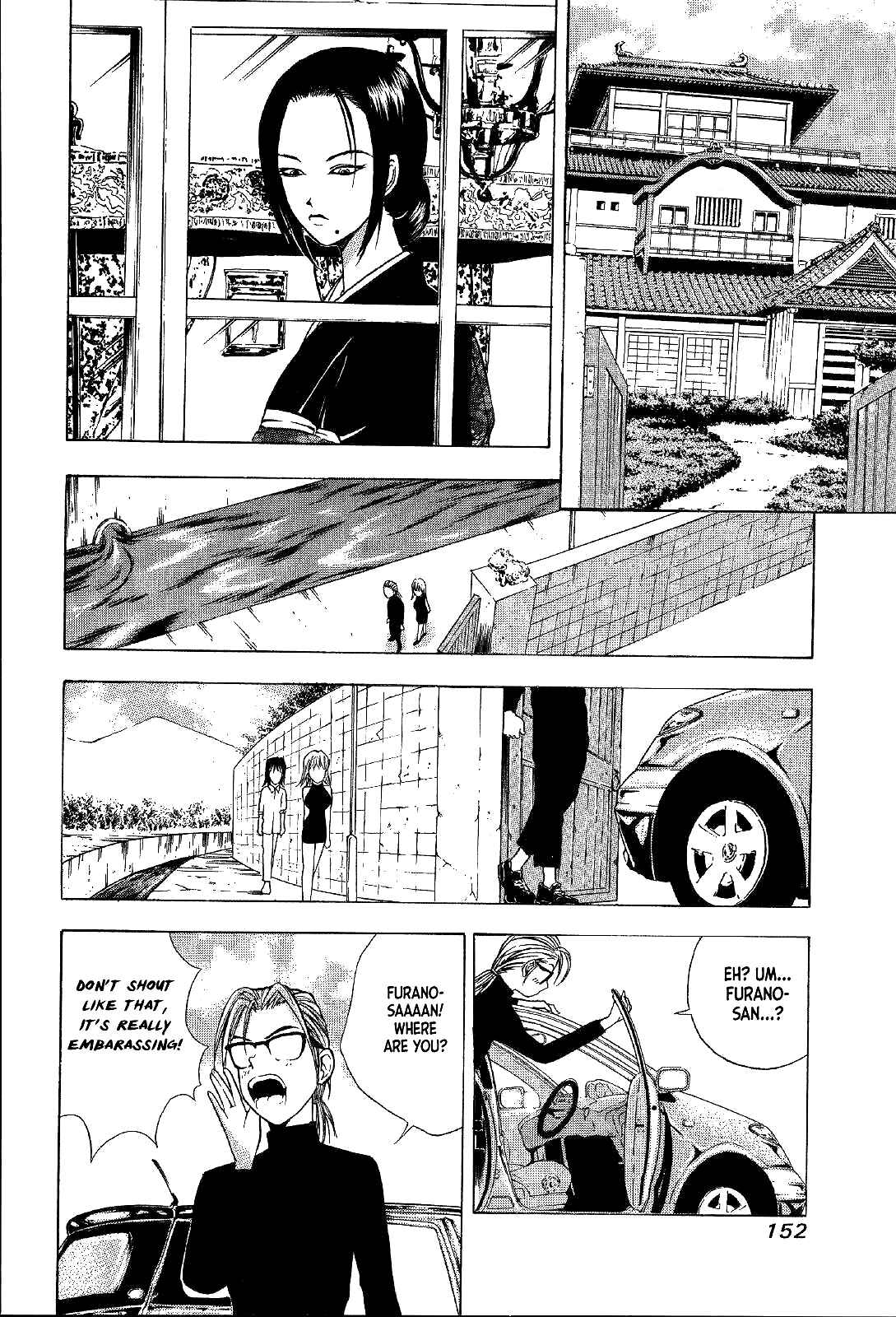 Page 31 Chapter 18 Mystery Minzoku Gakusha Yakumo Itsuki
