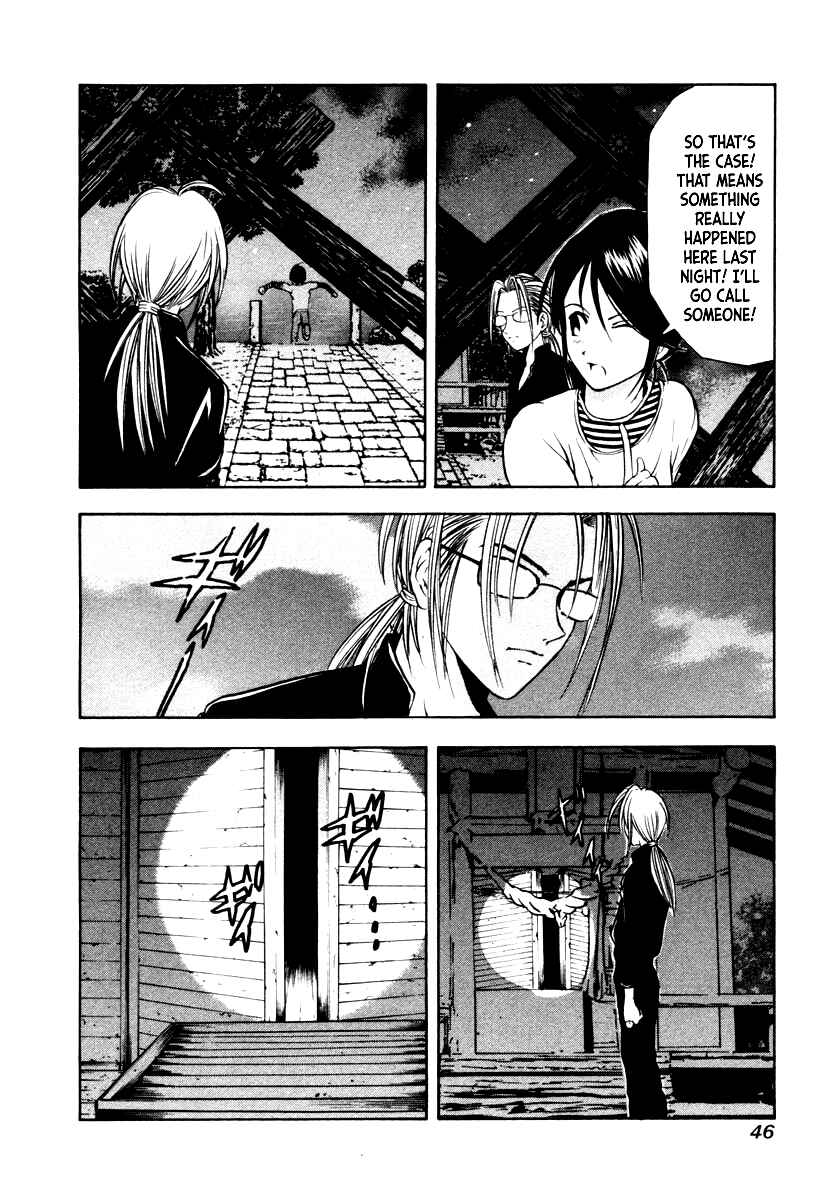 Page 16 Chapter 40 Mystery Minzoku Gakusha Yakumo Itsuki