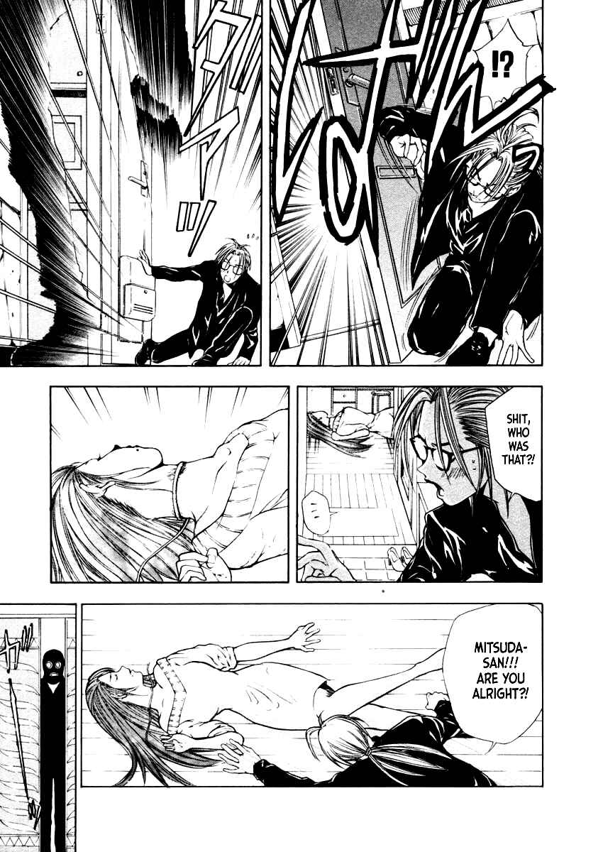 Page 9 Chapter 37 Mystery Minzoku Gakusha Yakumo Itsuki