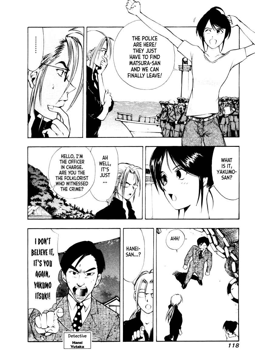 Page 10 Chapter 43 Mystery Minzoku Gakusha Yakumo Itsuki