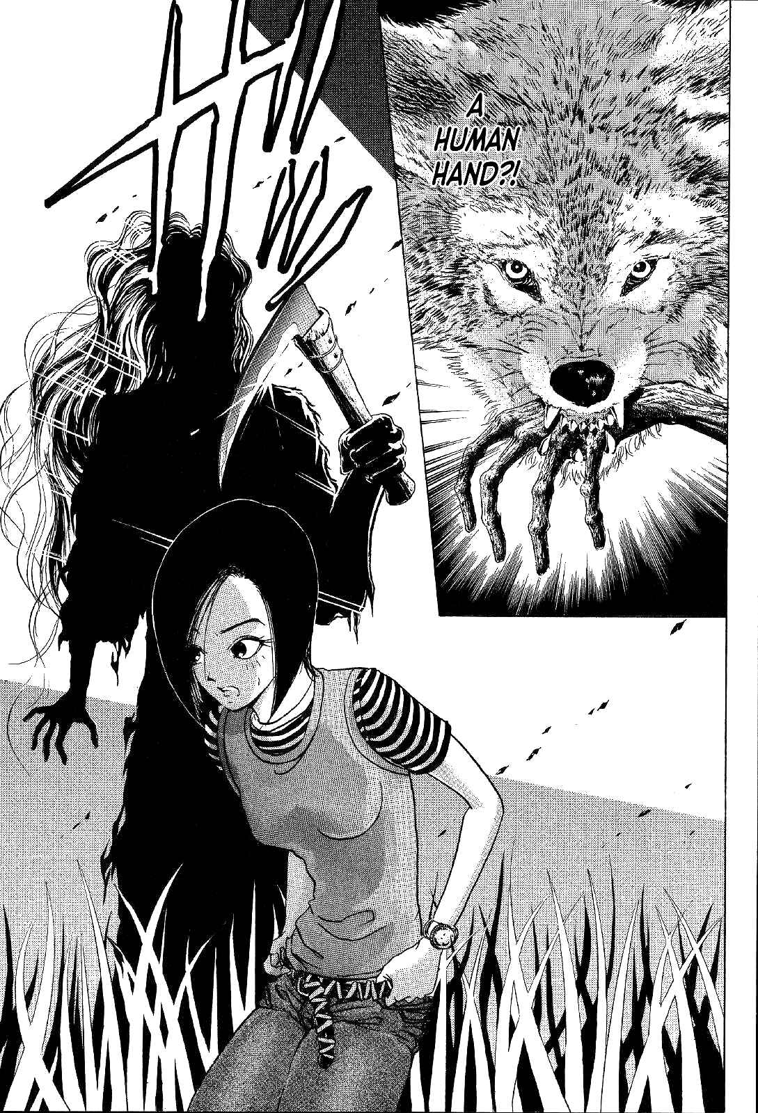 Page 30 Chapter 14 Mystery Minzoku Gakusha Yakumo Itsuki