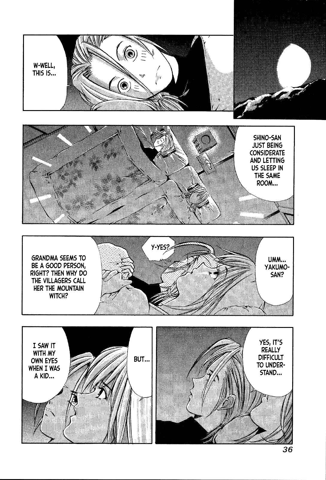 Page 36 Chapter 14 Mystery Minzoku Gakusha Yakumo Itsuki