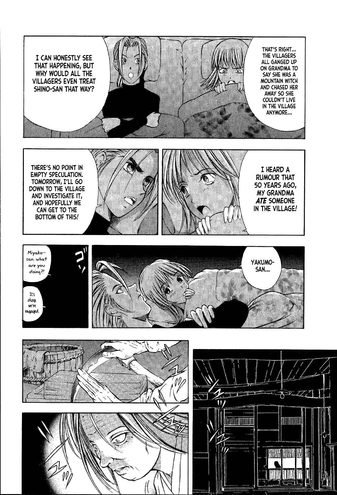 Page 38 Chapter 14 Mystery Minzoku Gakusha Yakumo Itsuki