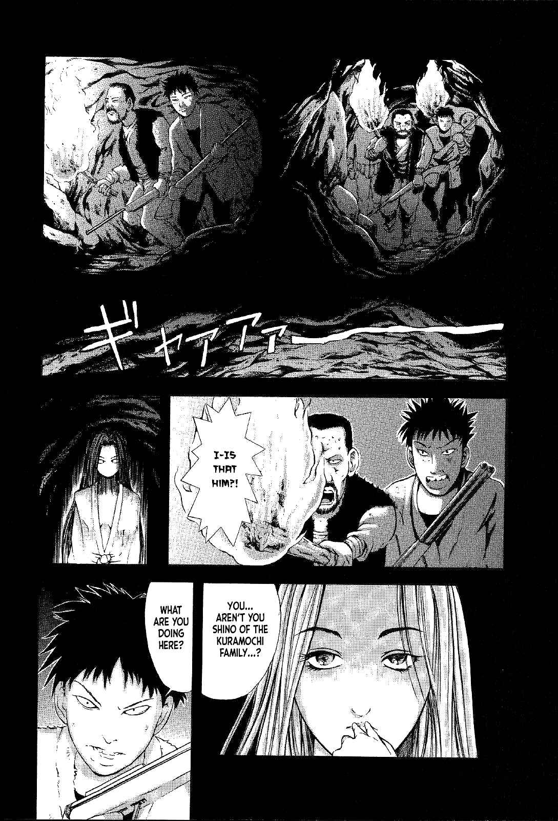 Page 42 Chapter 14 Mystery Minzoku Gakusha Yakumo Itsuki