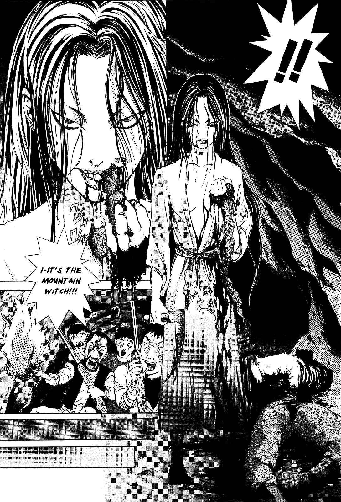 Page 5 Chapter 14 Mystery Minzoku Gakusha Yakumo Itsuki