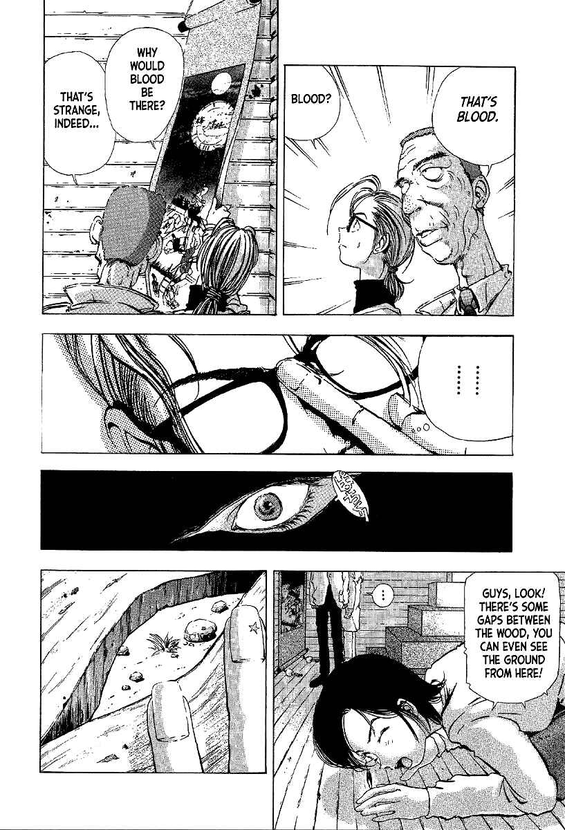 Page 36 Chapter 7 Mystery Minzoku Gakusha Yakumo Itsuki