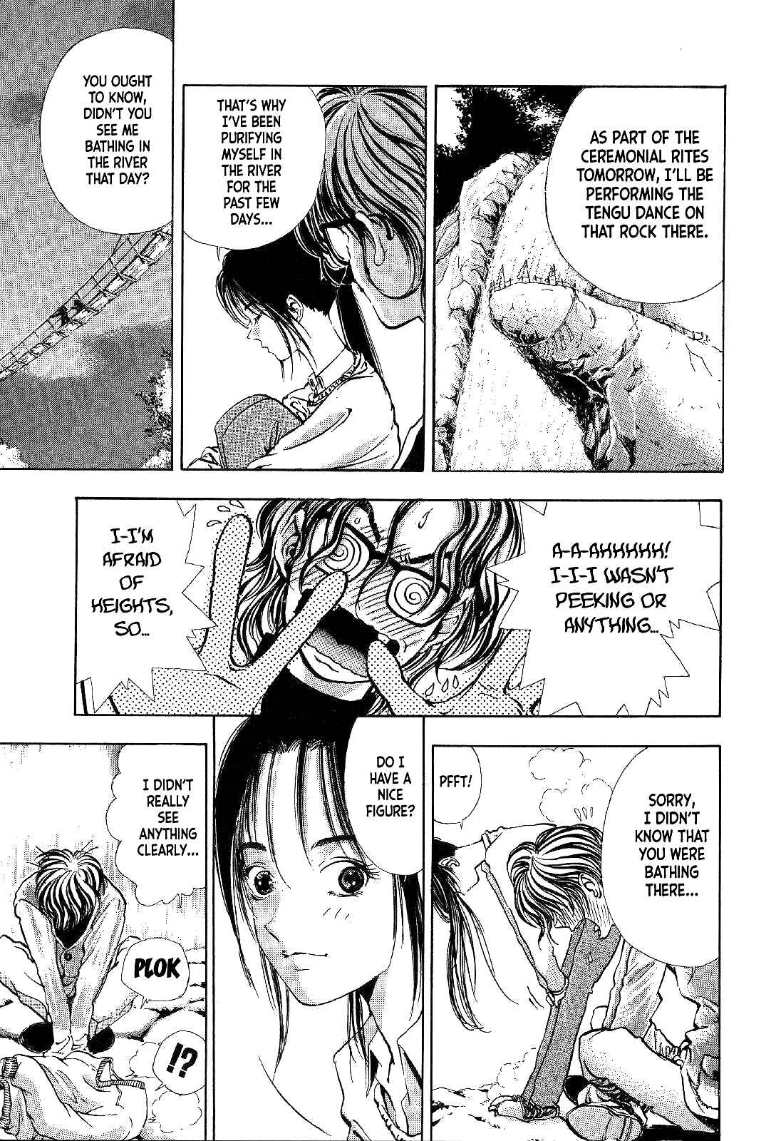 Page 11 Chapter 2 Mystery Minzoku Gakusha Yakumo Itsuki