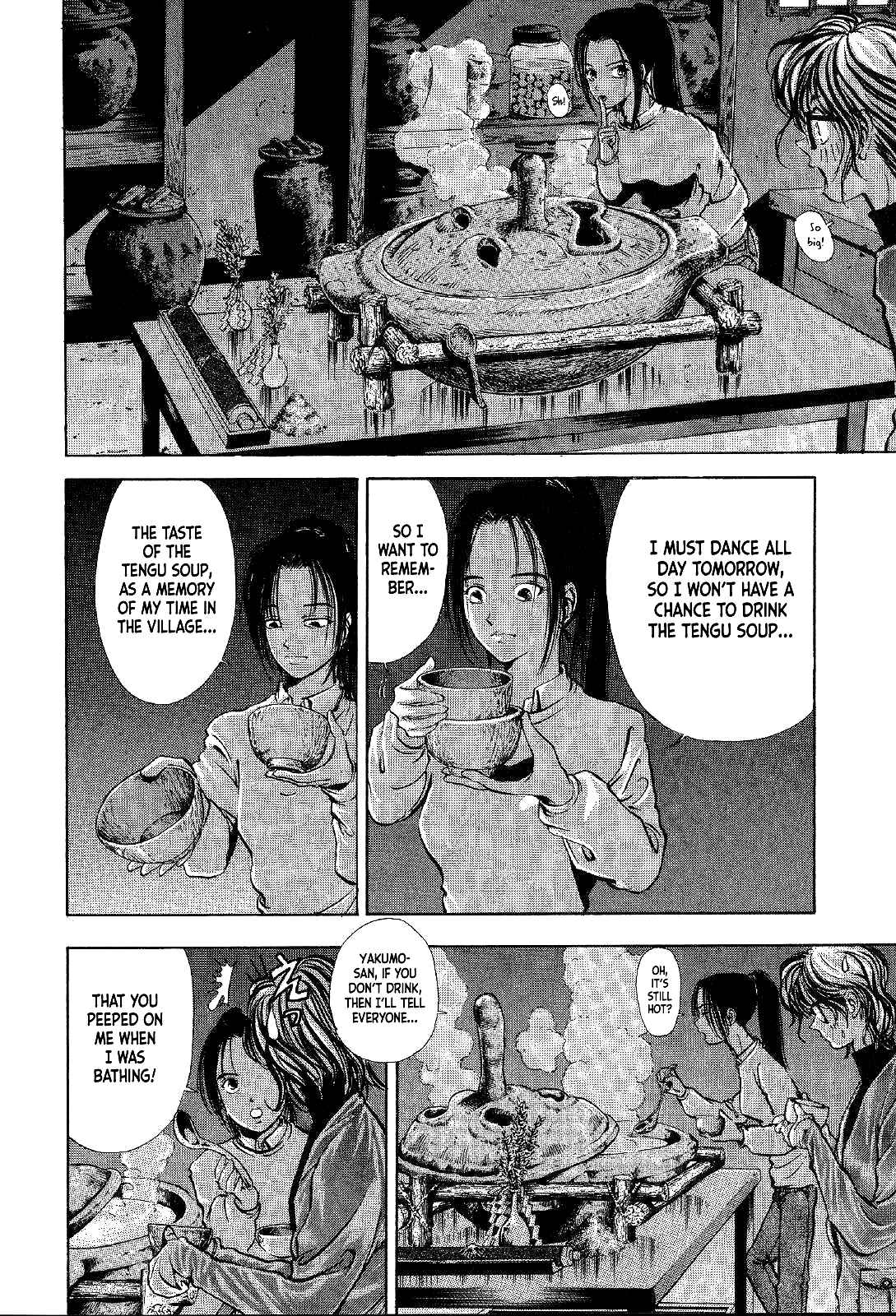 Page 14 Chapter 2 Mystery Minzoku Gakusha Yakumo Itsuki