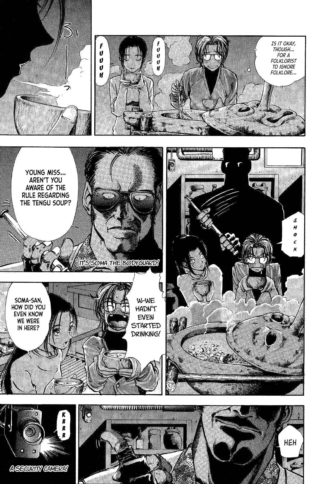 Page 15 Chapter 2 Mystery Minzoku Gakusha Yakumo Itsuki
