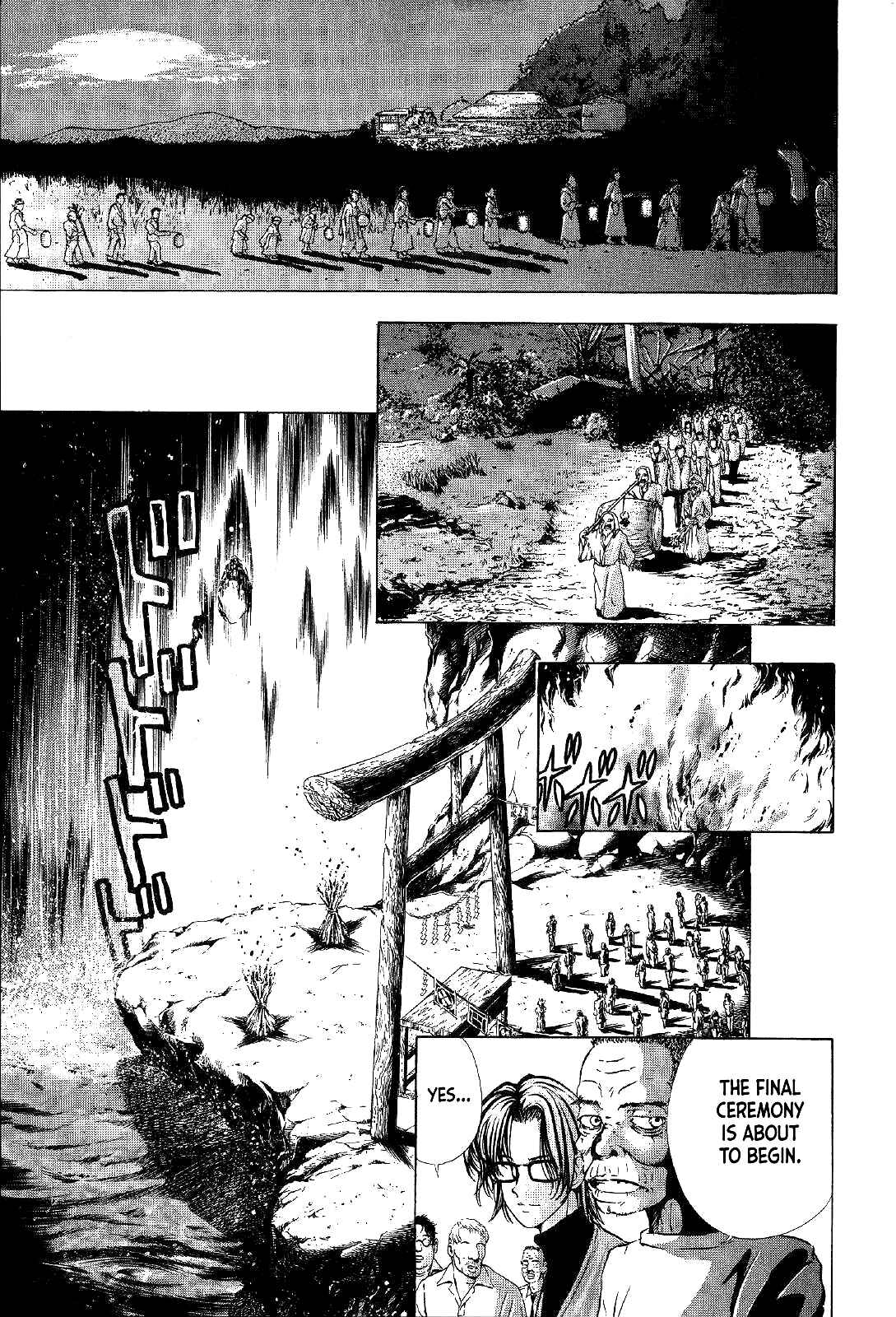 Page 17 Chapter 2 Mystery Minzoku Gakusha Yakumo Itsuki