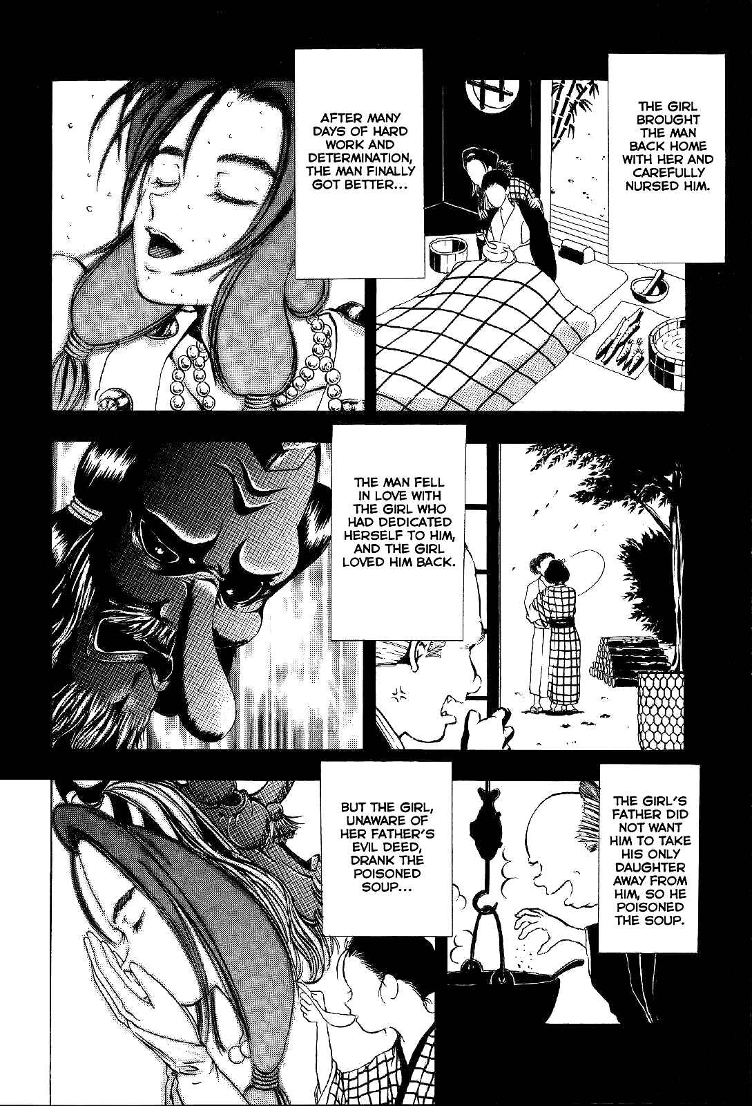 Page 24 Chapter 2 Mystery Minzoku Gakusha Yakumo Itsuki