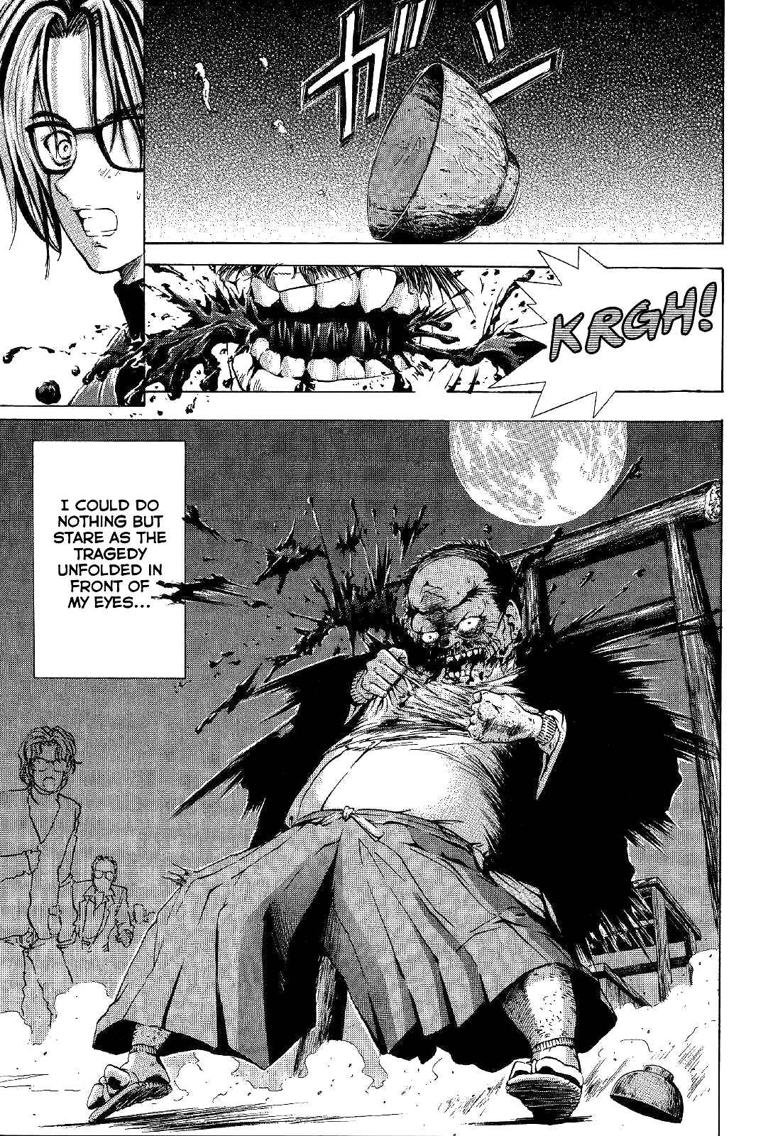 Page 29 Chapter 2 Mystery Minzoku Gakusha Yakumo Itsuki