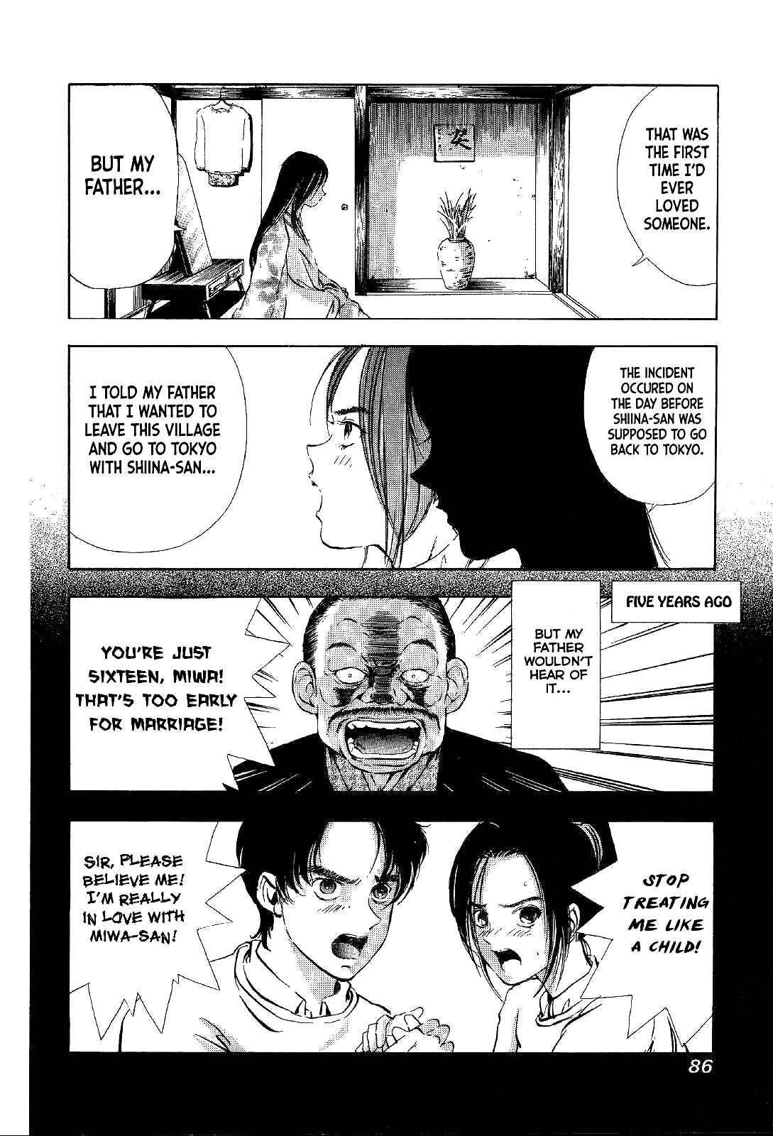 Page 40 Chapter 2 Mystery Minzoku Gakusha Yakumo Itsuki