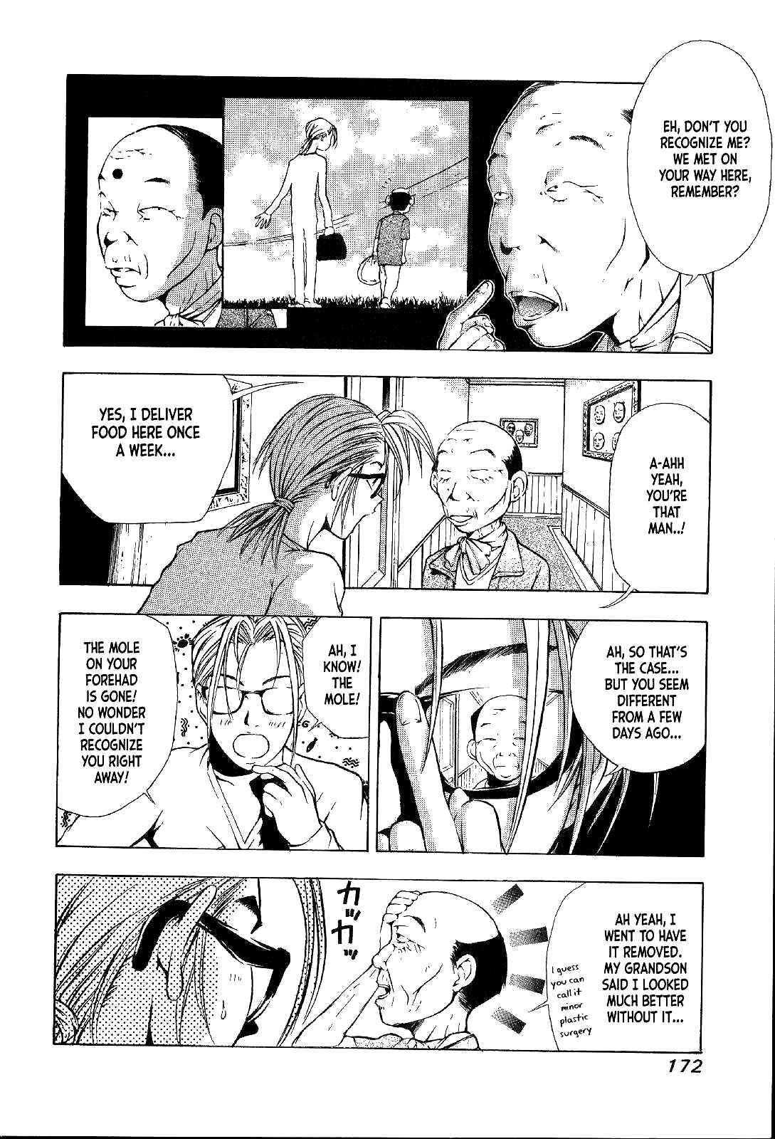 Page 8 Chapter 26 Mystery Minzoku Gakusha Yakumo Itsuki