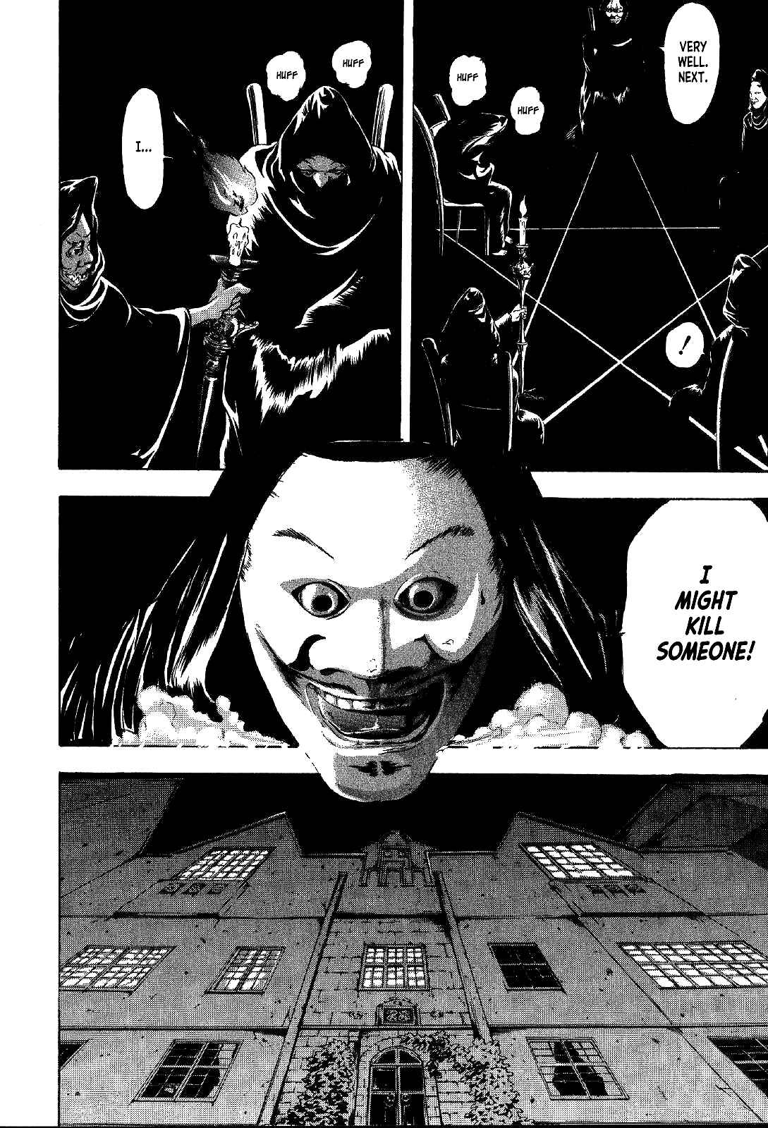 Page 15 Chapter 22 Mystery Minzoku Gakusha Yakumo Itsuki