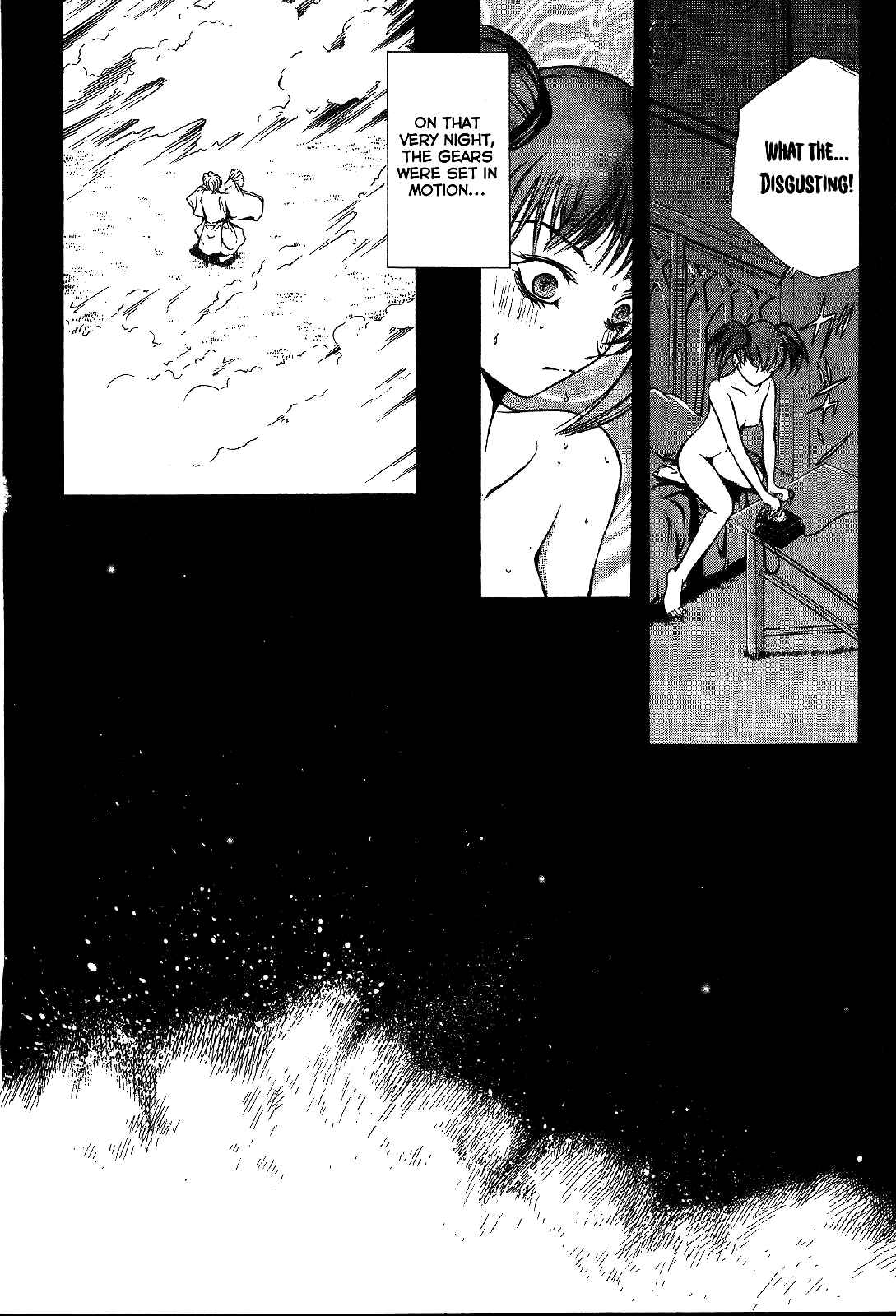 Page 19 Chapter 22 Mystery Minzoku Gakusha Yakumo Itsuki
