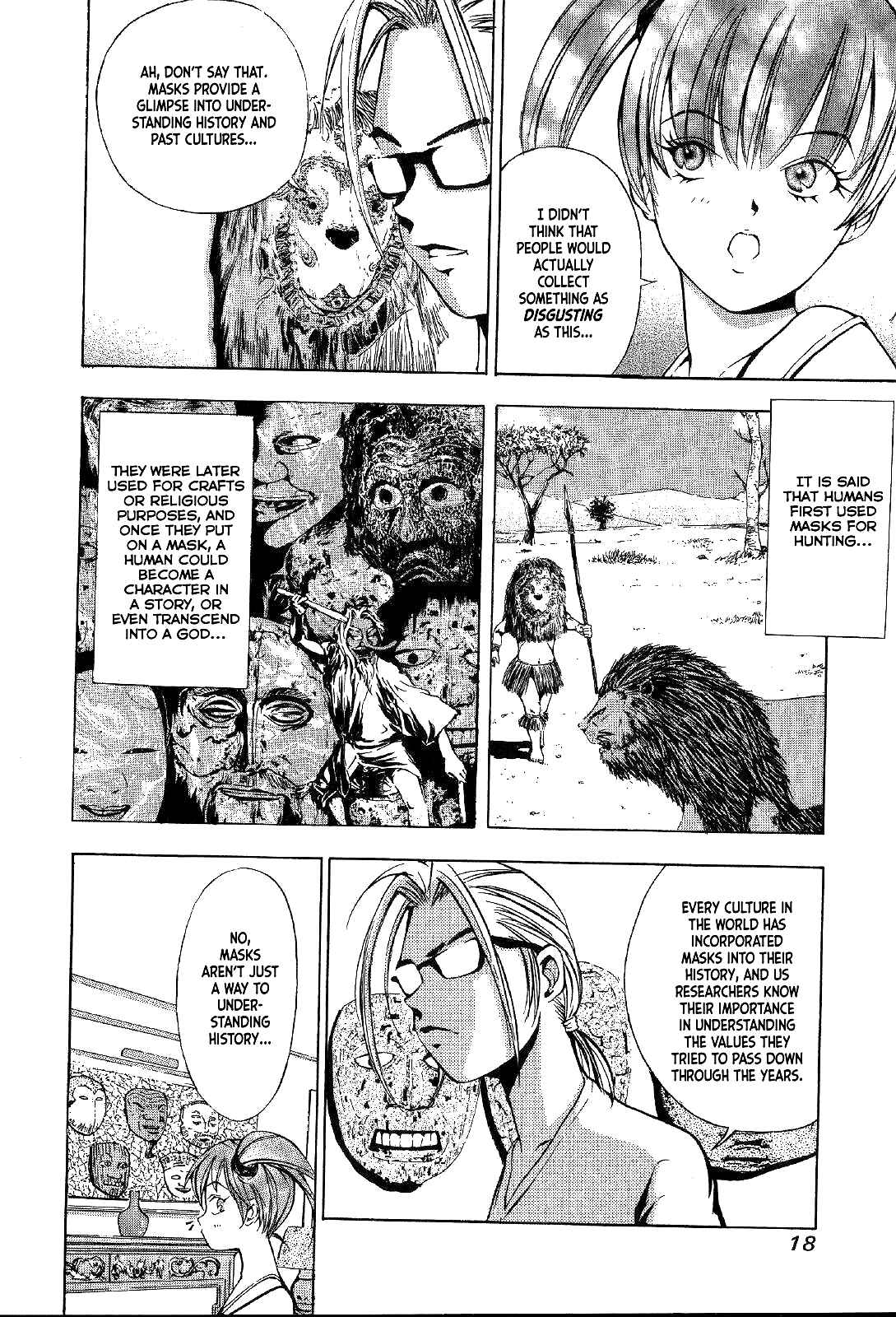 Page 4 Chapter 22 Mystery Minzoku Gakusha Yakumo Itsuki