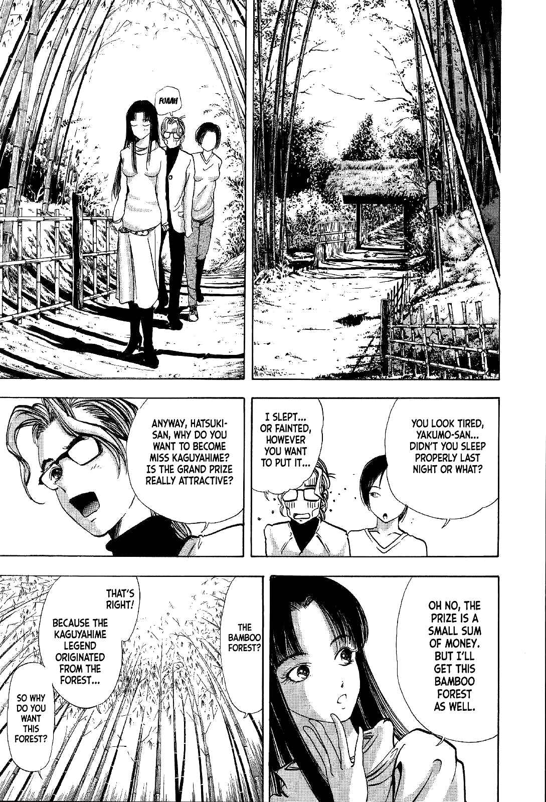 Page 31 Chapter 4 Mystery Minzoku Gakusha Yakumo Itsuki