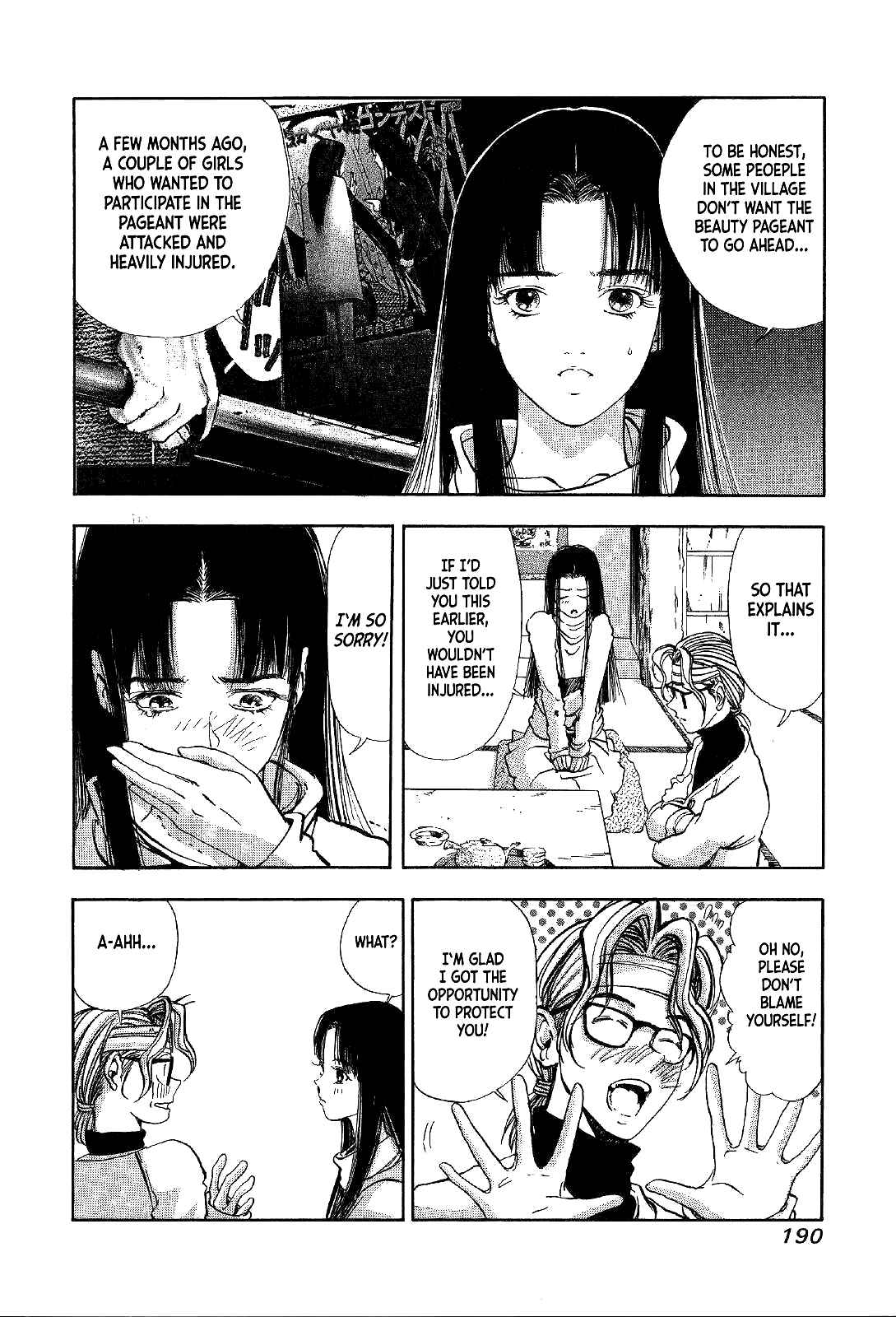 Page 40 Chapter 4 Mystery Minzoku Gakusha Yakumo Itsuki