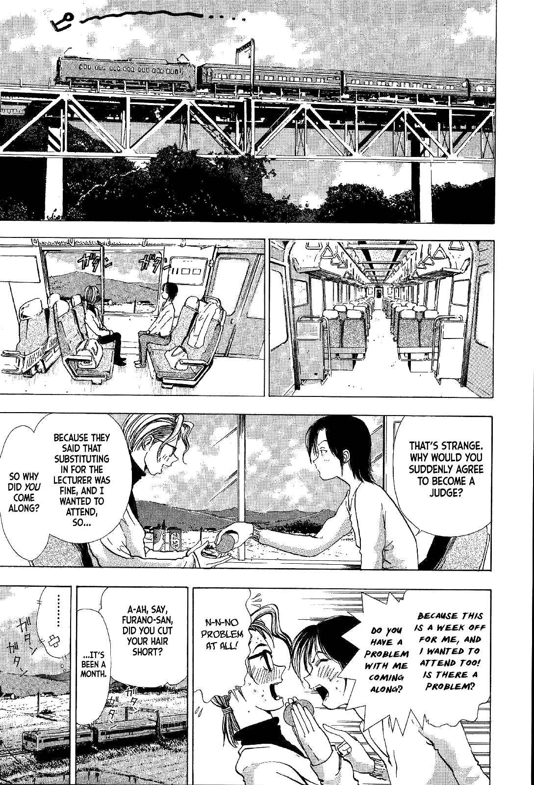Page 9 Chapter 4 Mystery Minzoku Gakusha Yakumo Itsuki