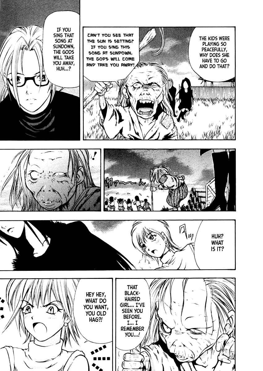 Page 20 Chapter 29 Mystery Minzoku Gakusha Yakumo Itsuki