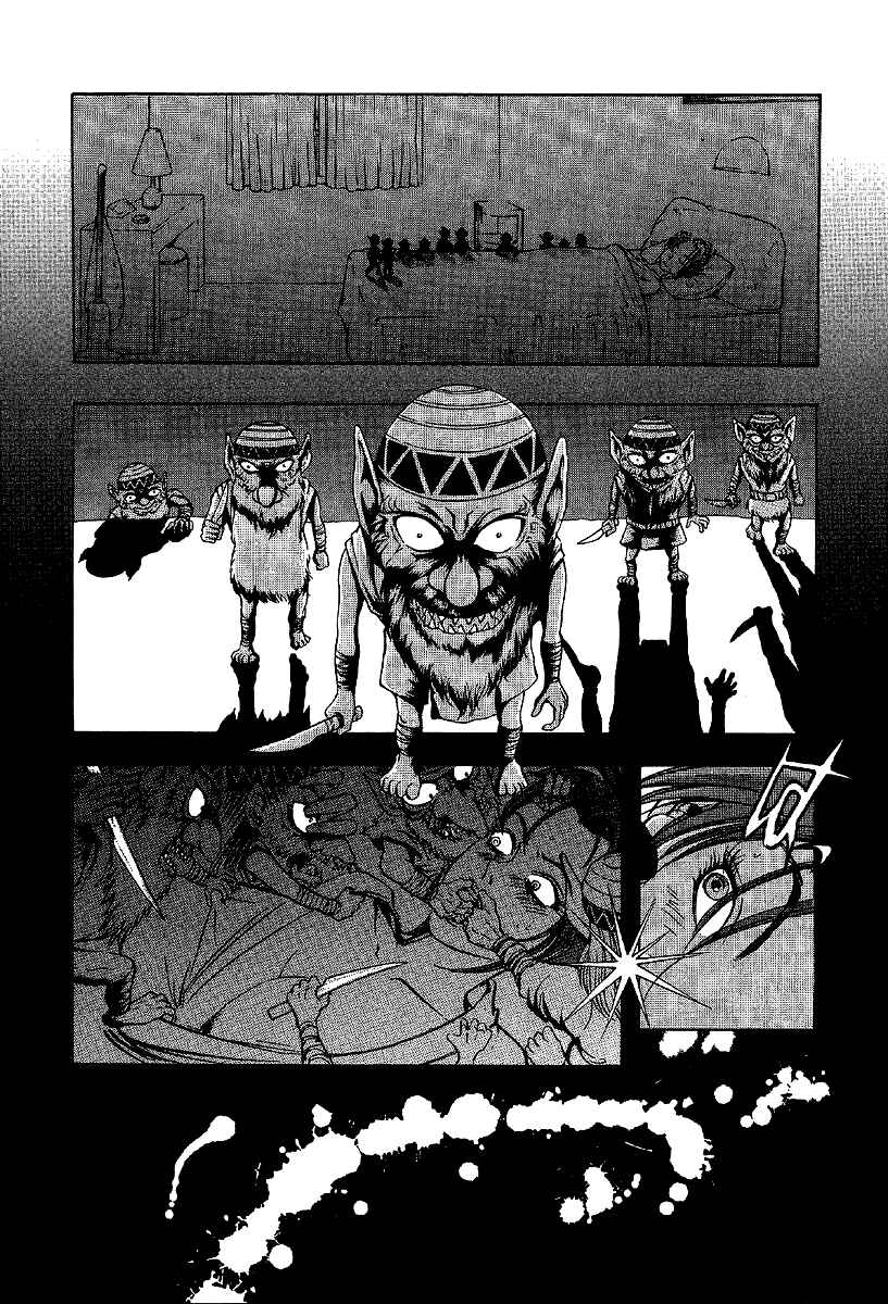 Page 34 Chapter 10 Mystery Minzoku Gakusha Yakumo Itsuki