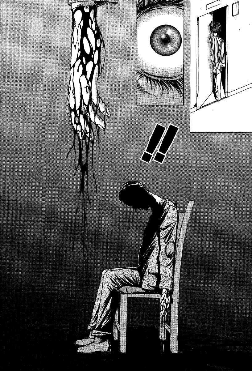 Page 6 Chapter 10 Mystery Minzoku Gakusha Yakumo Itsuki