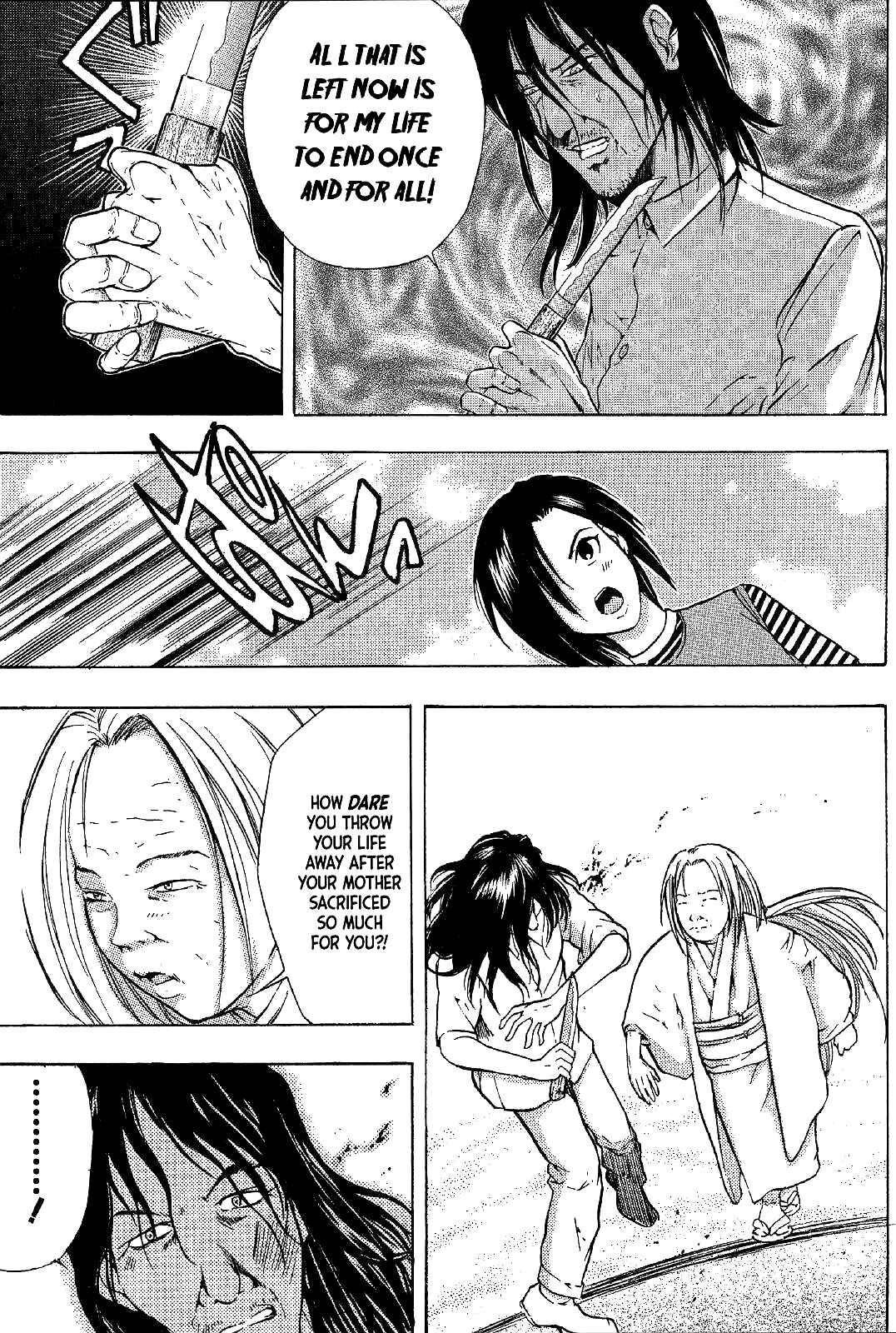 Page 11 Chapter 20 Mystery Minzoku Gakusha Yakumo Itsuki