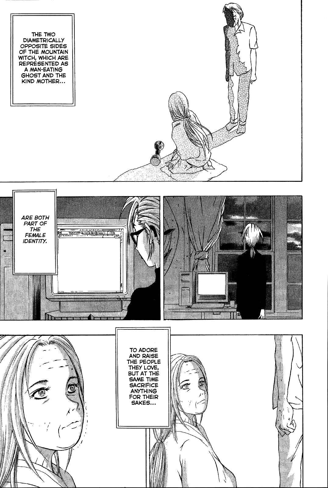 Page 27 Chapter 20 Mystery Minzoku Gakusha Yakumo Itsuki
