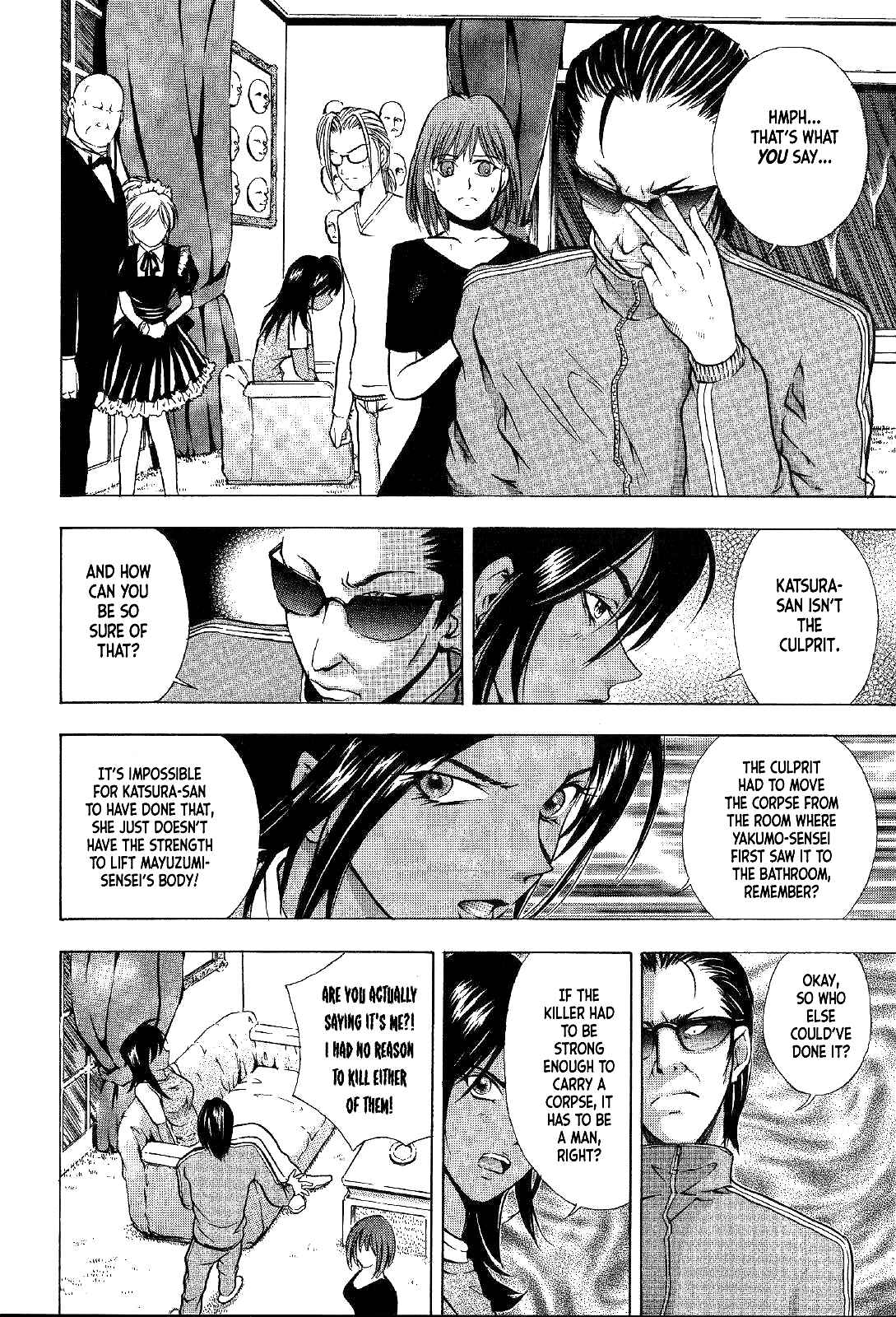 Page 28 Chapter 24 Mystery Minzoku Gakusha Yakumo Itsuki