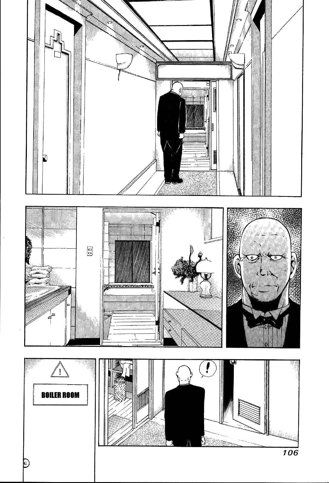 Page 34 Chapter 24 Mystery Minzoku Gakusha Yakumo Itsuki