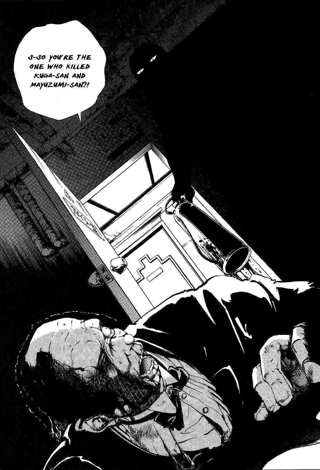 Page 37 Chapter 24 Mystery Minzoku Gakusha Yakumo Itsuki