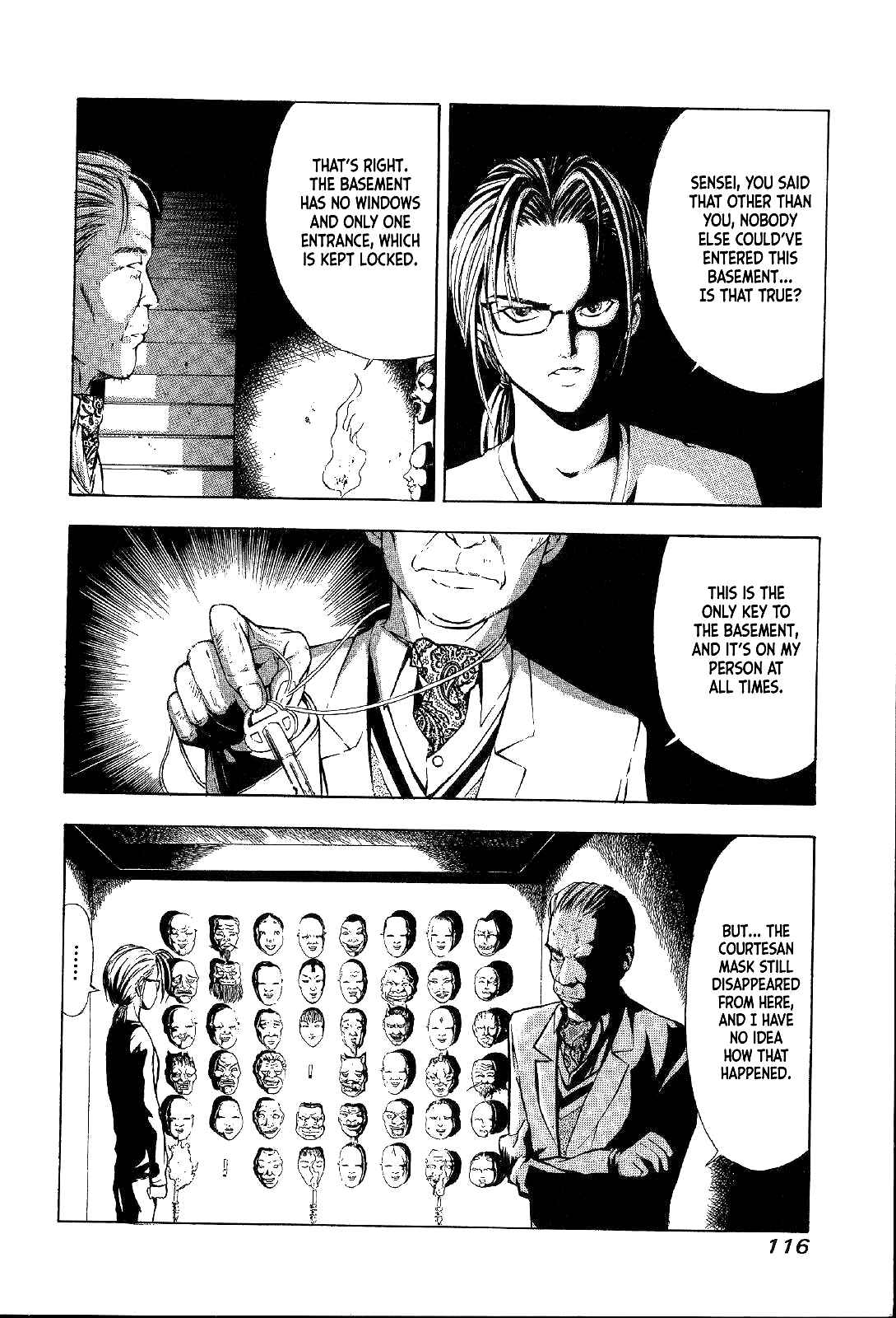 Page 44 Chapter 24 Mystery Minzoku Gakusha Yakumo Itsuki
