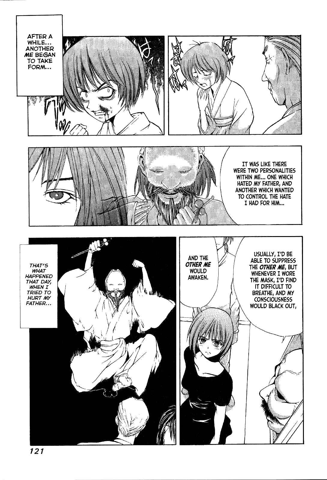 Page 49 Chapter 24 Mystery Minzoku Gakusha Yakumo Itsuki
