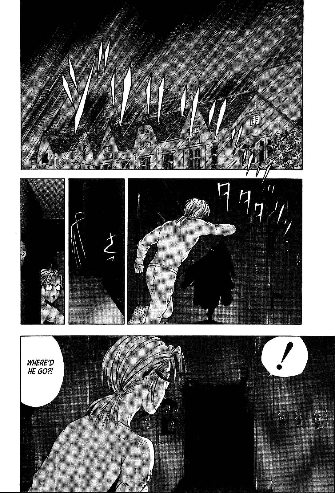 Page 58 Chapter 24 Mystery Minzoku Gakusha Yakumo Itsuki