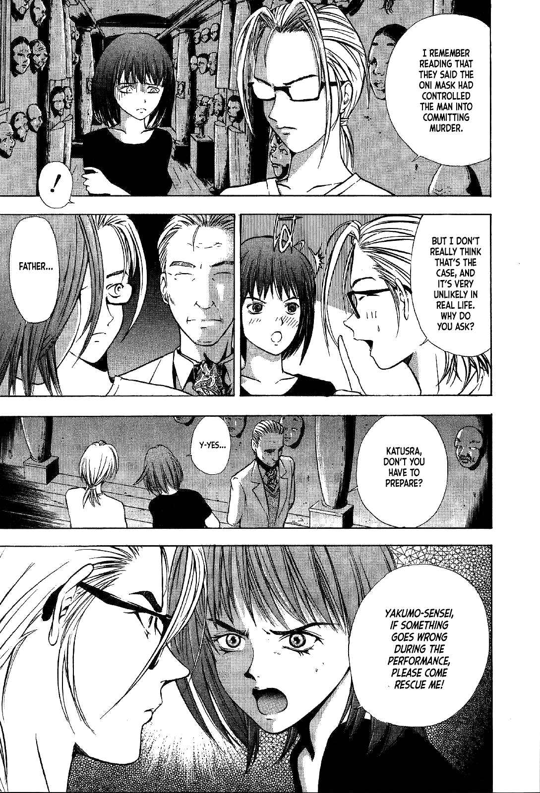 Page 10 Chapter 23 Mystery Minzoku Gakusha Yakumo Itsuki