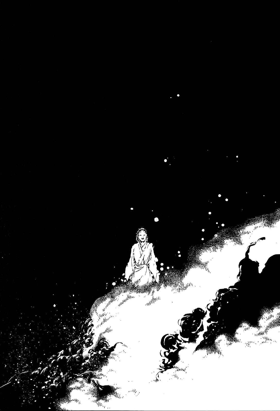 Page 14 Chapter 23 Mystery Minzoku Gakusha Yakumo Itsuki