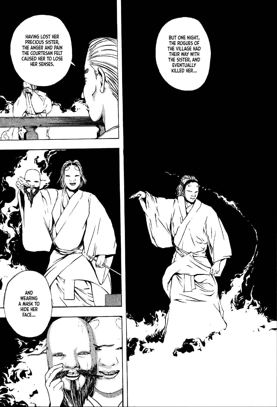 Page 16 Chapter 23 Mystery Minzoku Gakusha Yakumo Itsuki