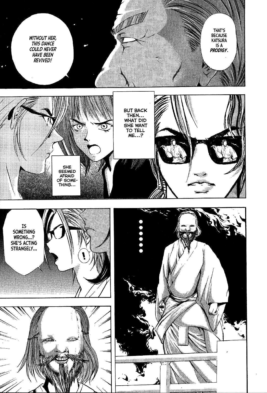 Page 18 Chapter 23 Mystery Minzoku Gakusha Yakumo Itsuki