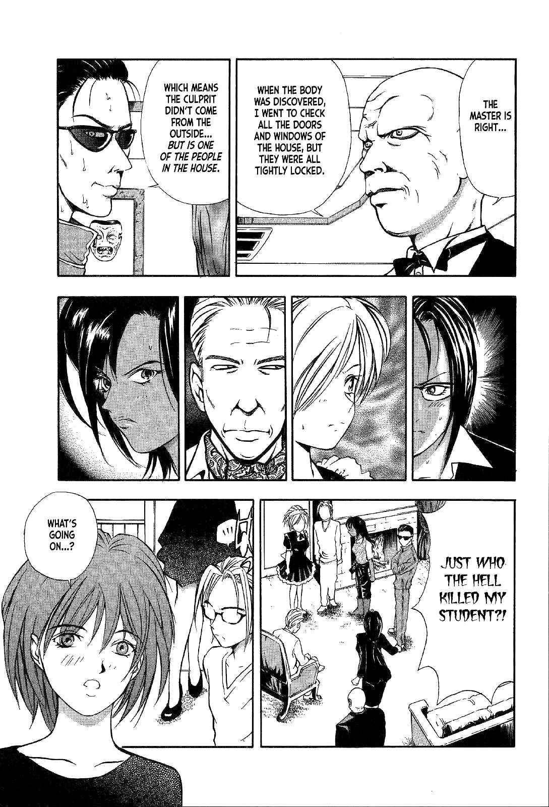 Page 30 Chapter 23 Mystery Minzoku Gakusha Yakumo Itsuki