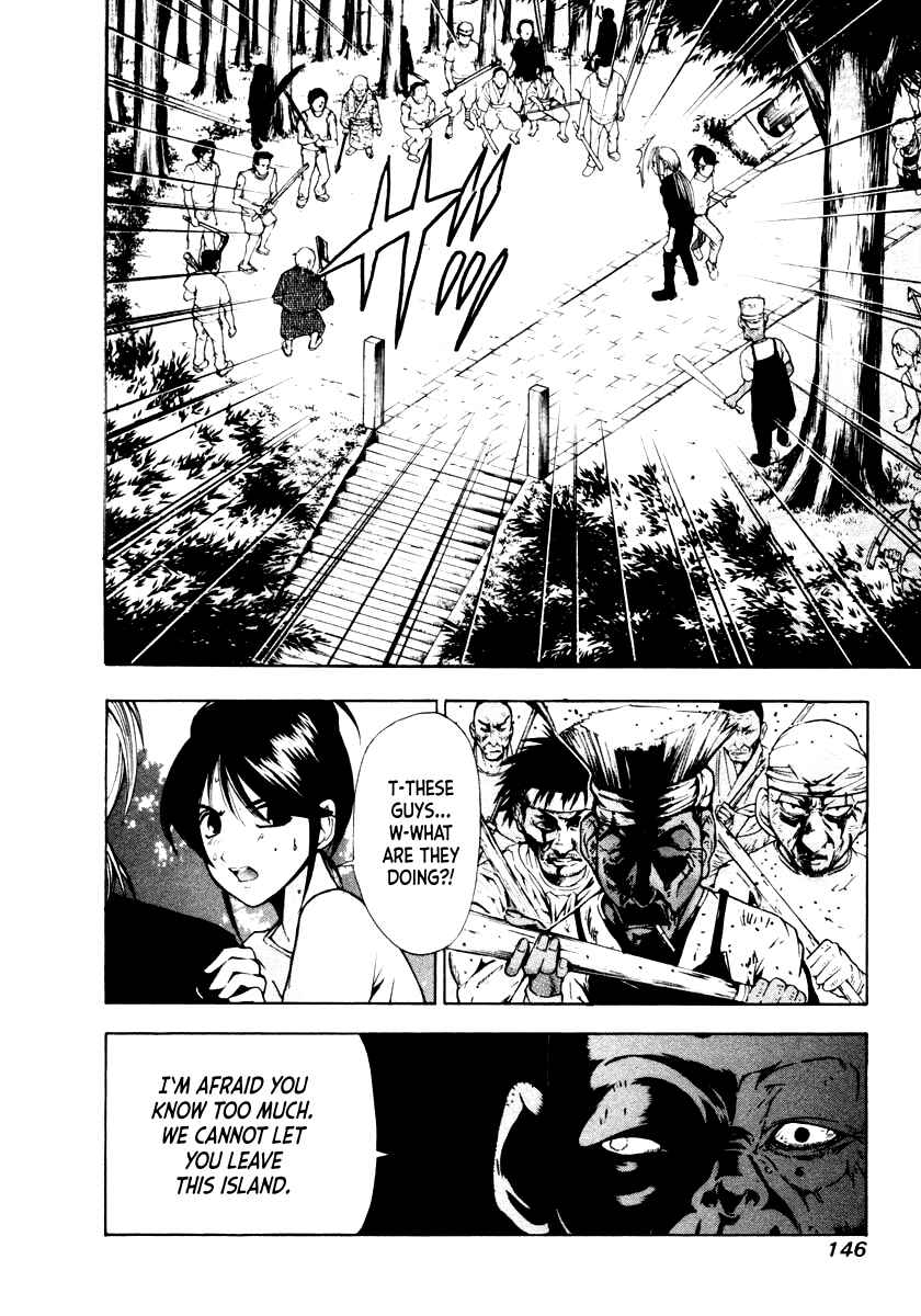 Page 18 Chapter 44 Mystery Minzoku Gakusha Yakumo Itsuki