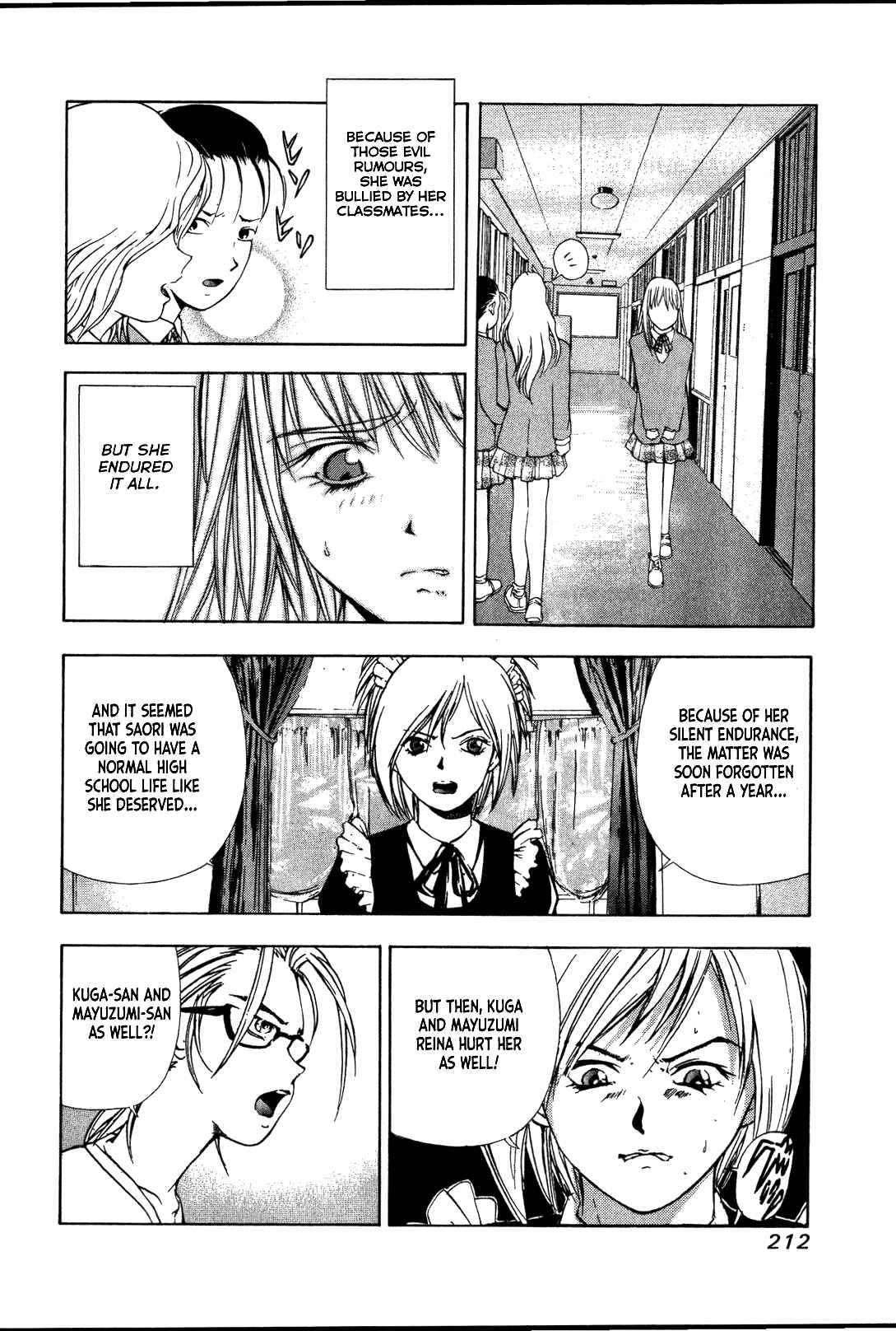 Page 7 Chapter 28 Mystery Minzoku Gakusha Yakumo Itsuki