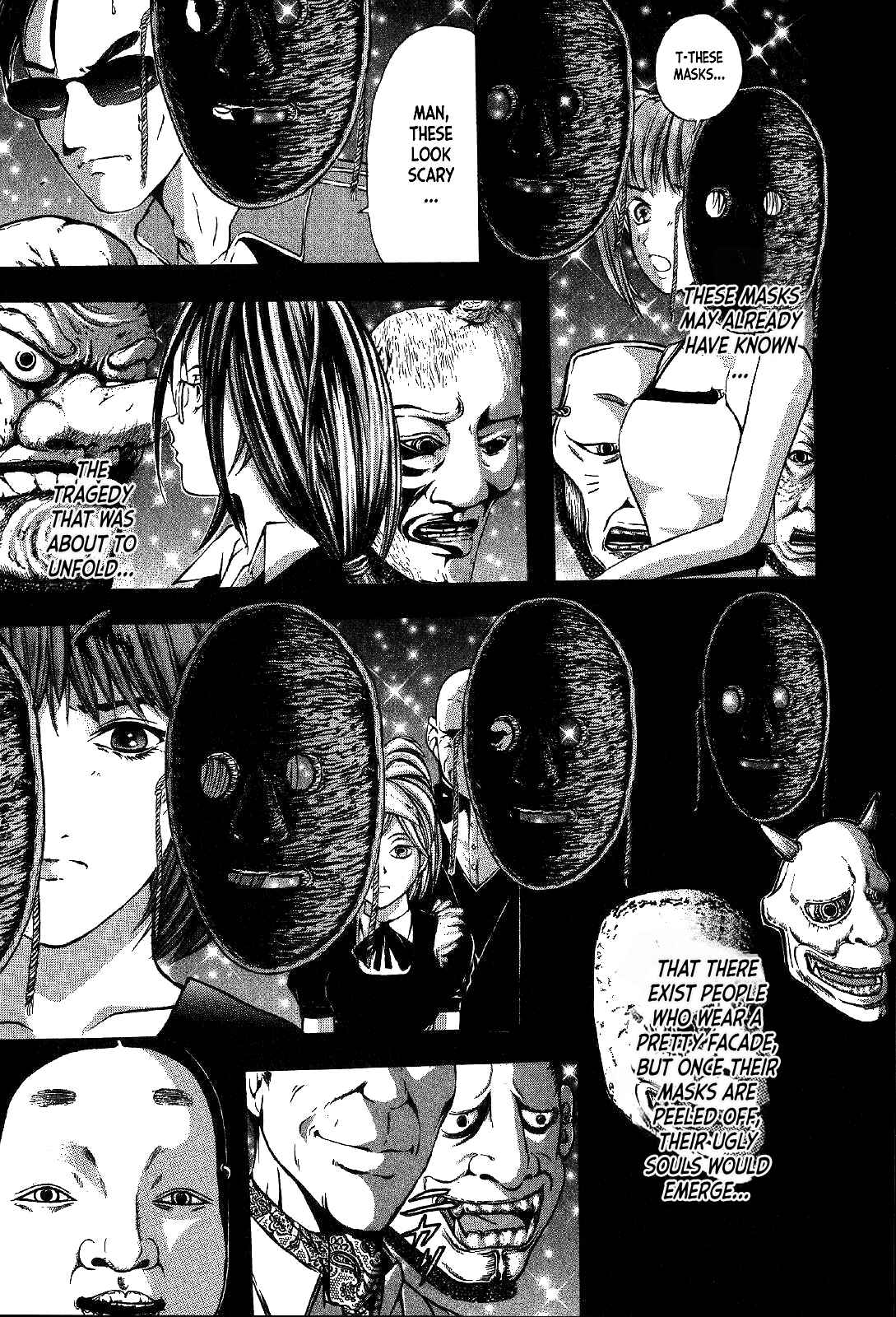 Page 15 Chapter 21 Mystery Minzoku Gakusha Yakumo Itsuki