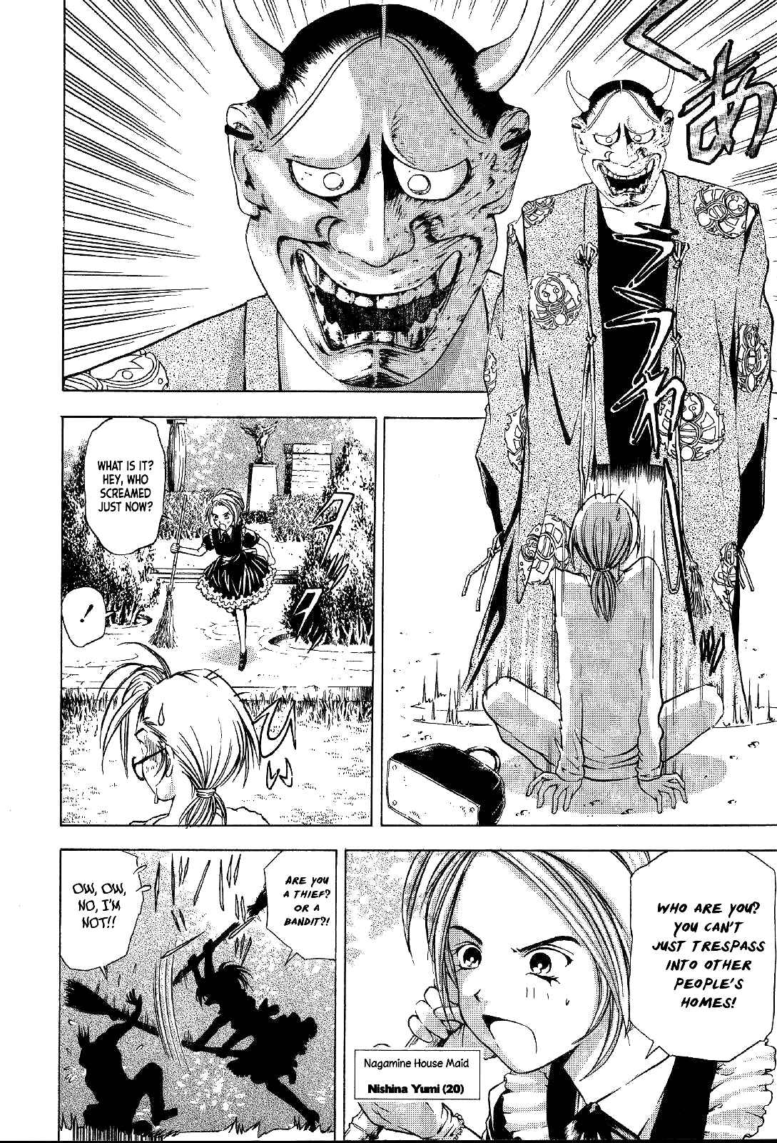 Page 8 Chapter 21 Mystery Minzoku Gakusha Yakumo Itsuki