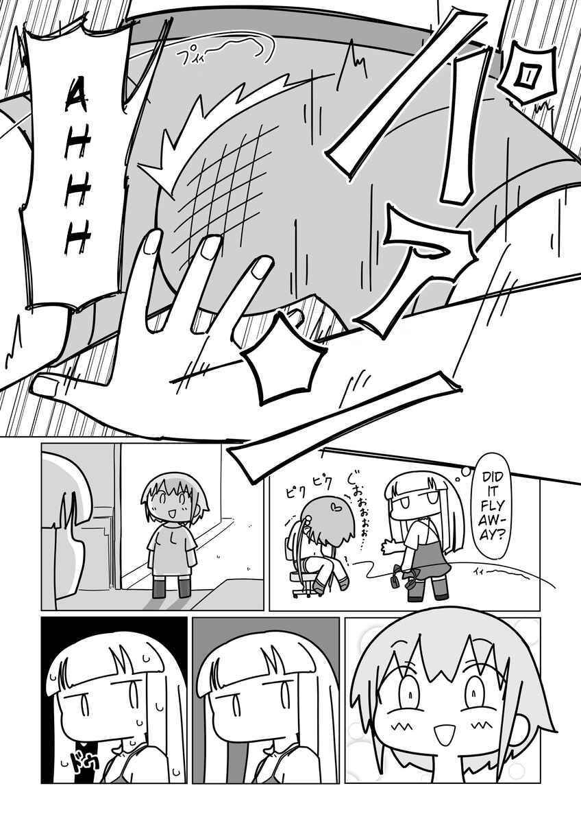 Page 14 Chapter 3 Kochira←DIY Circle!