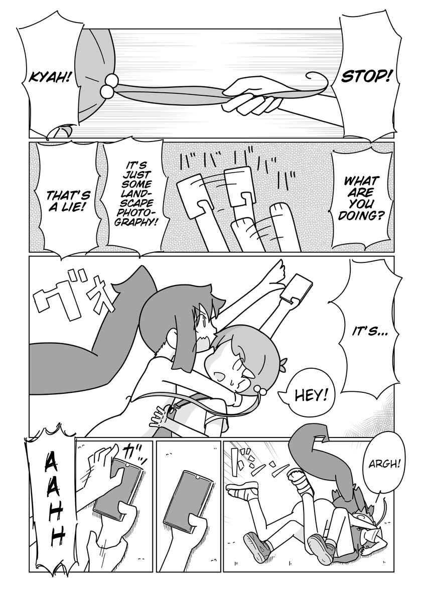 Page 7 Chapter 3 Kochira←DIY Circle!