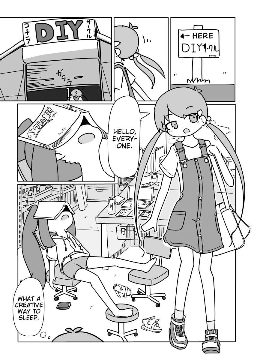Page 1 Chapter 1 Kochira←DIY Circle!
