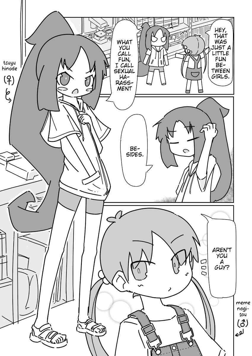 Page 3 Chapter 1 Kochira←DIY Circle!