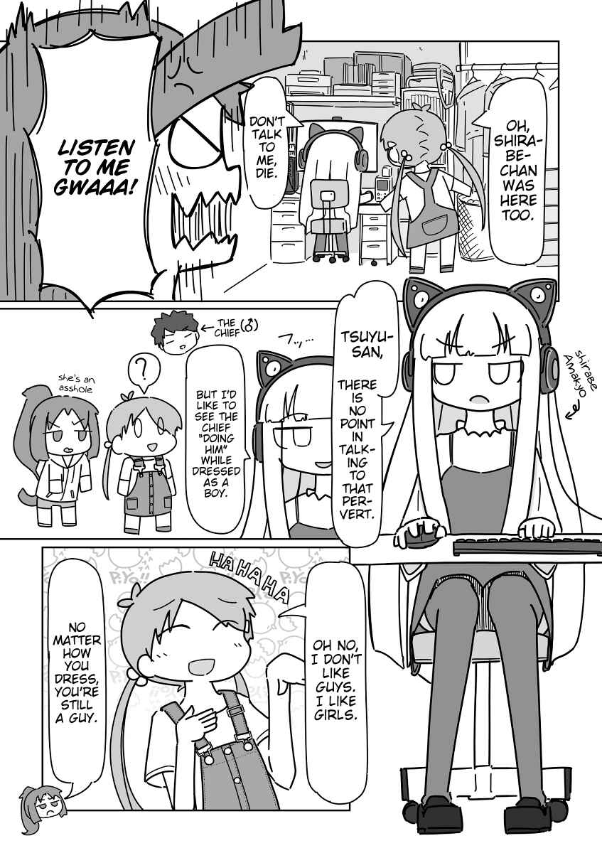 Page 6 Chapter 1 Kochira←DIY Circle!