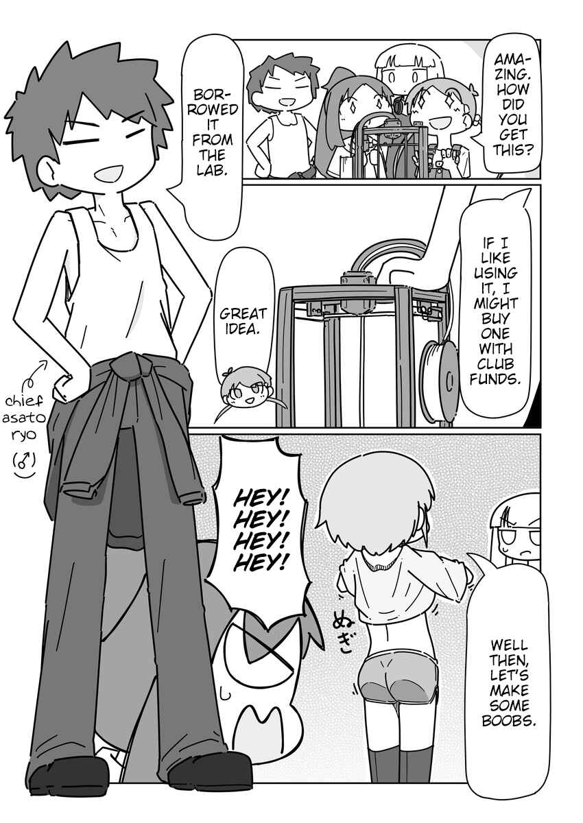 Page 2 Chapter 2 Kochira←DIY Circle!